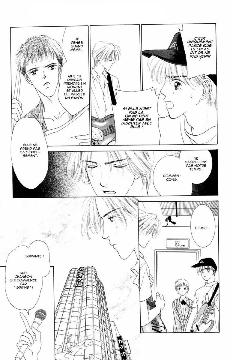 Voice of an Angel Vol. 1 Ch. 2 第22页