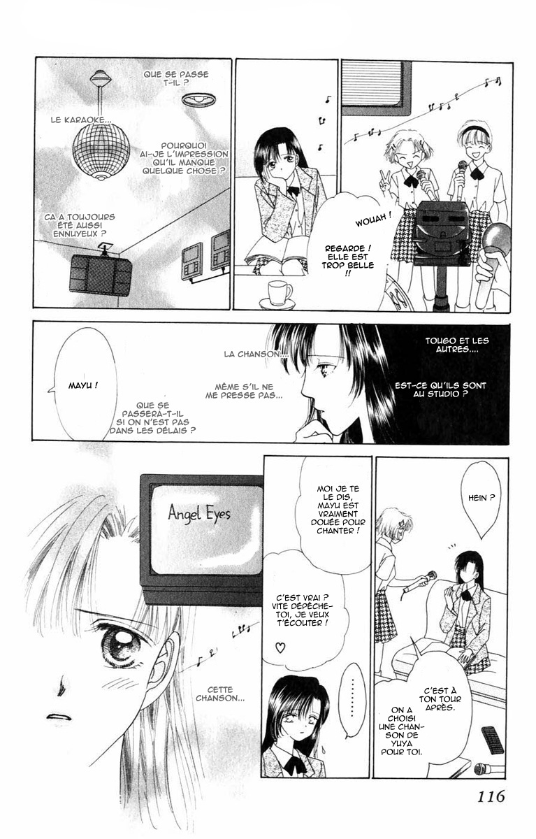 Voice of an Angel Vol. 1 Ch. 2 第23页