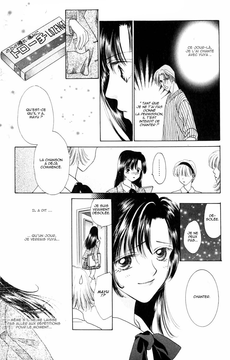 Voice of an Angel Vol. 1 Ch. 2 第24页