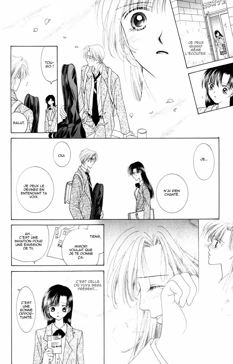 Voice of an Angel Vol. 1 Ch. 2 第25页