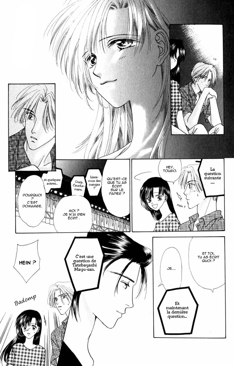 Voice of an Angel Vol. 1 Ch. 2 第28页