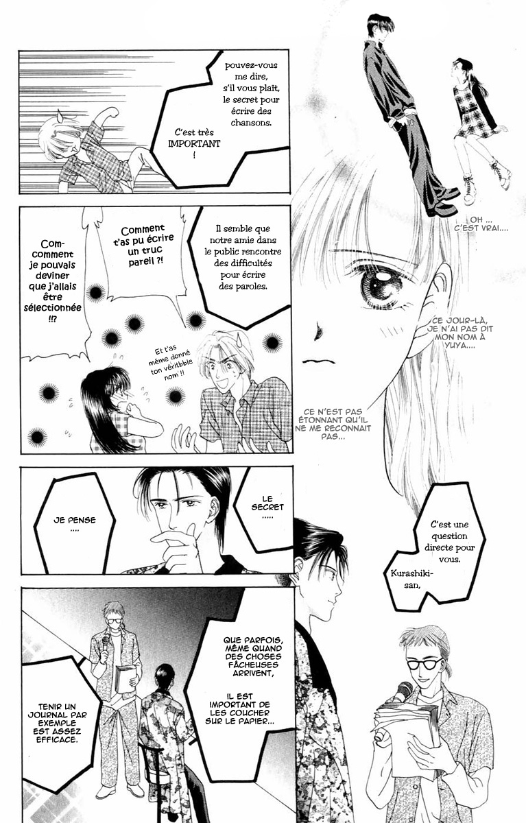 Voice of an Angel Vol. 1 Ch. 2 第29页