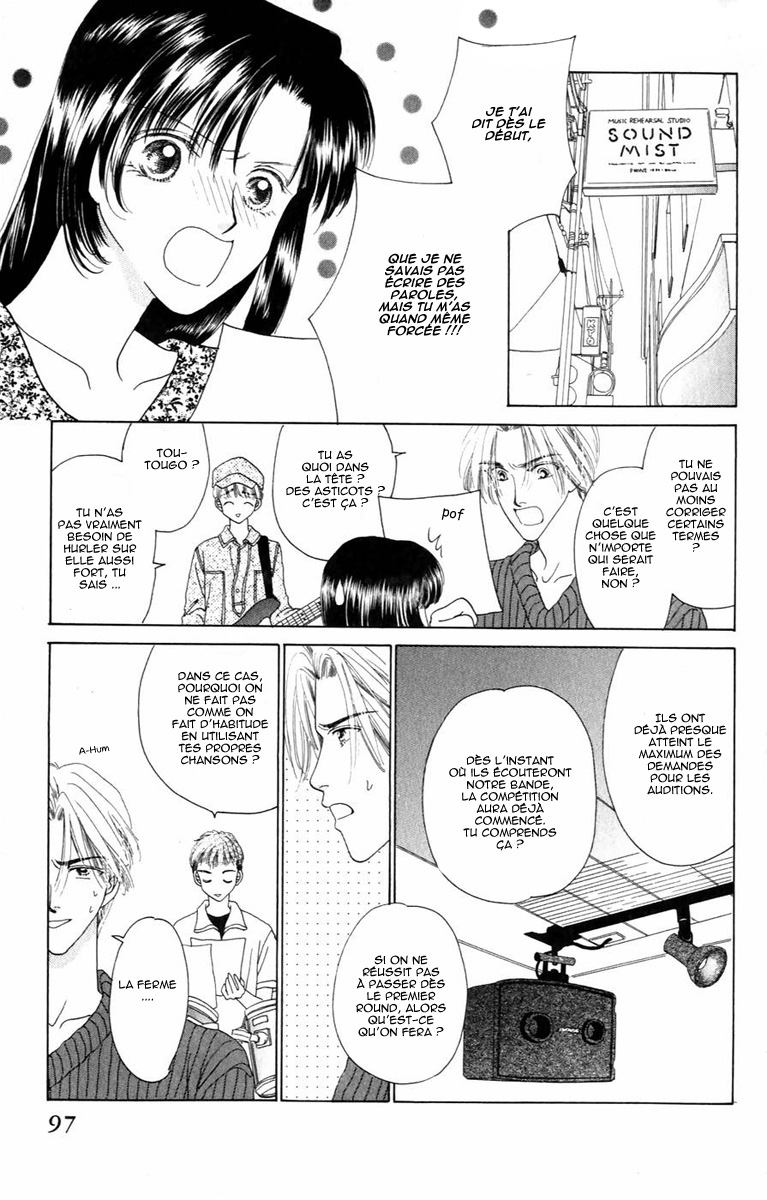 Voice of an Angel Vol. 1 Ch. 2 第4页