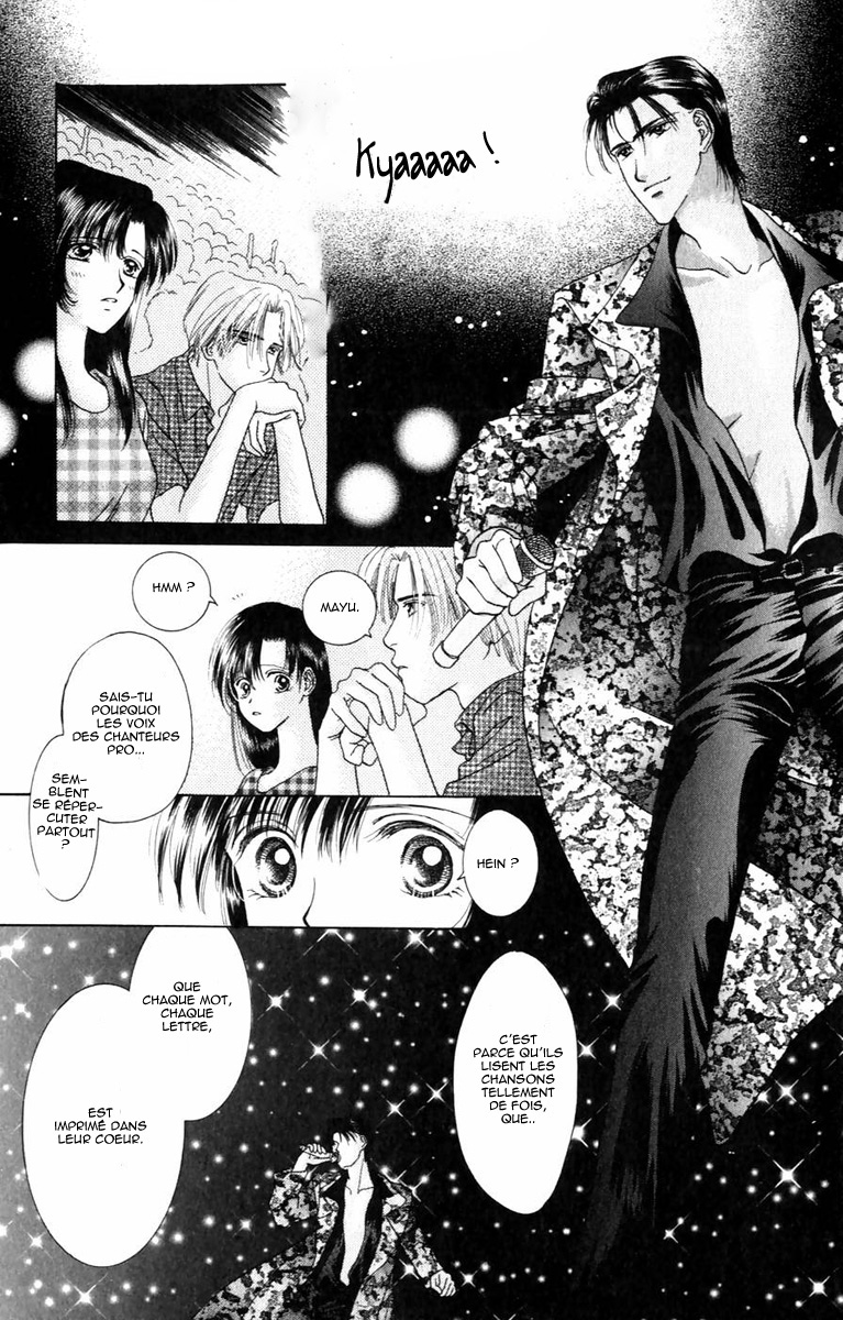 Voice of an Angel Vol. 1 Ch. 2 第32页