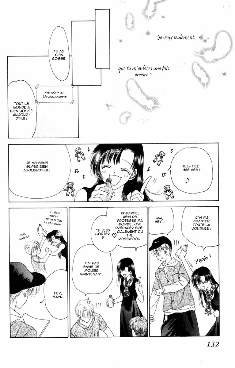 Voice of an Angel Vol. 1 Ch. 2 第39页