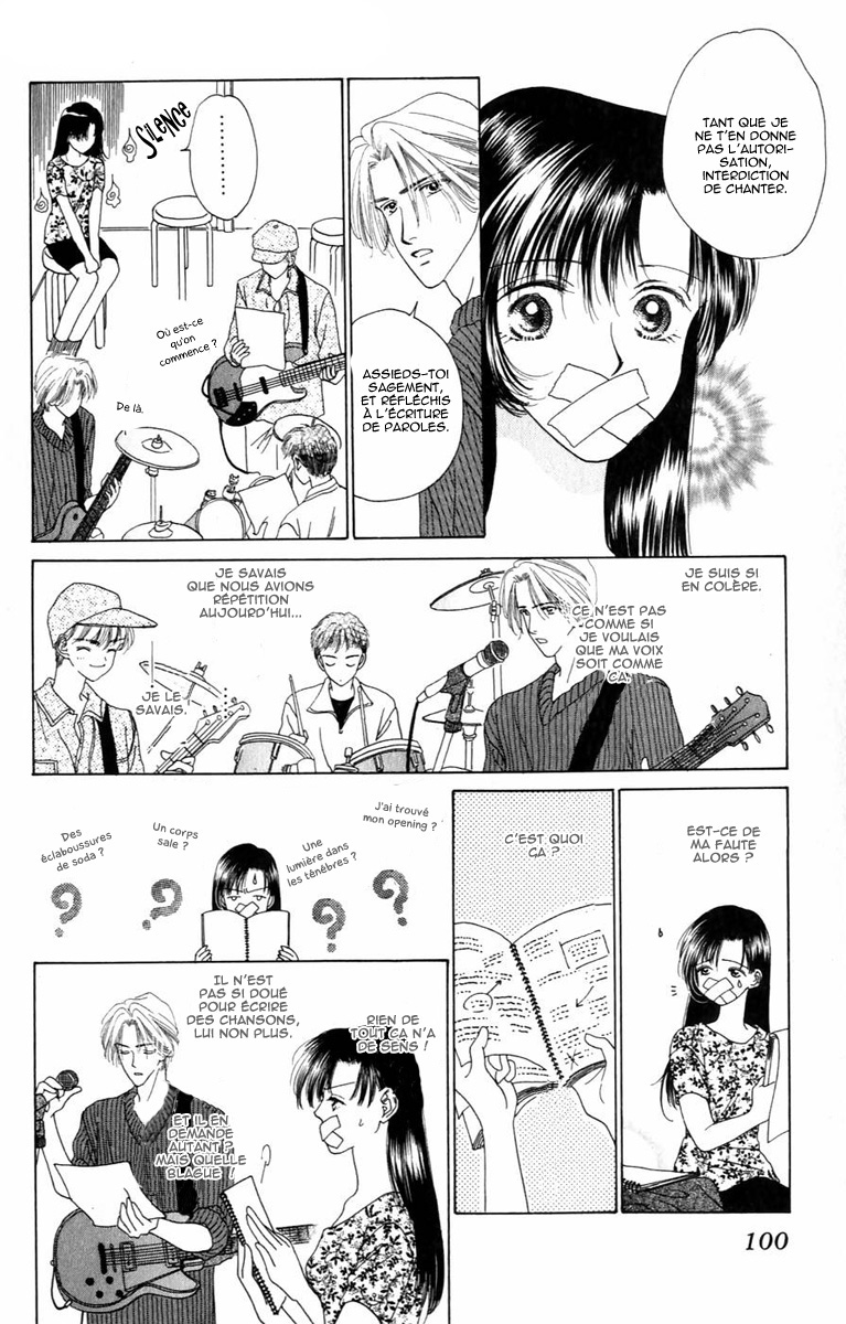 Voice of an Angel Vol. 1 Ch. 2 第7页