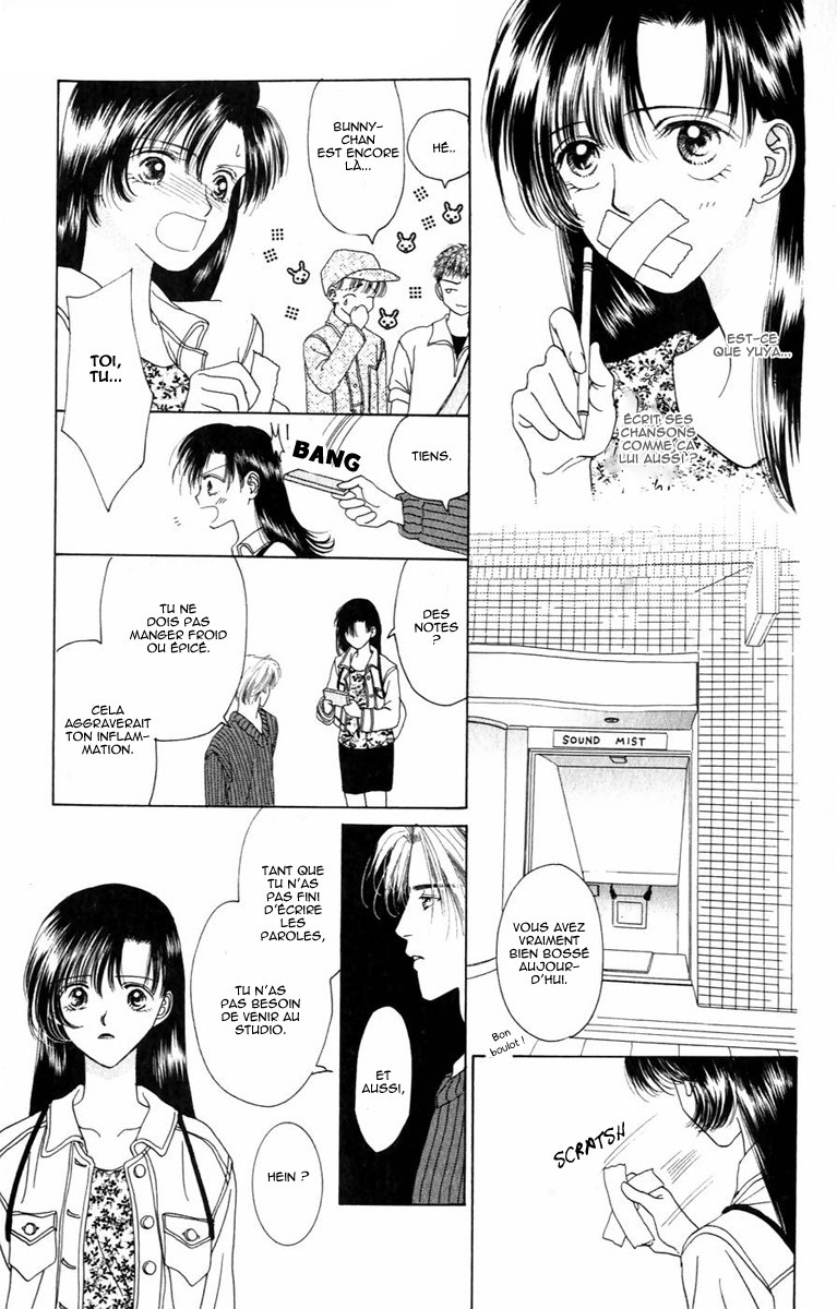 Voice of an Angel Vol. 1 Ch. 2 第8页