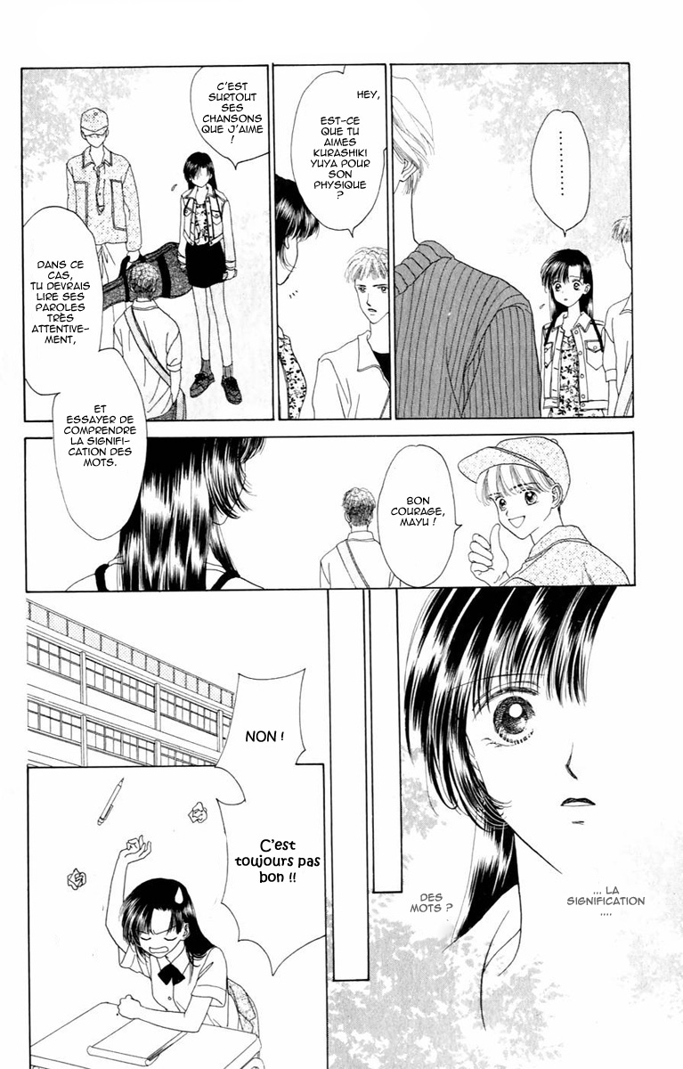Voice of an Angel Vol. 1 Ch. 2 第9页