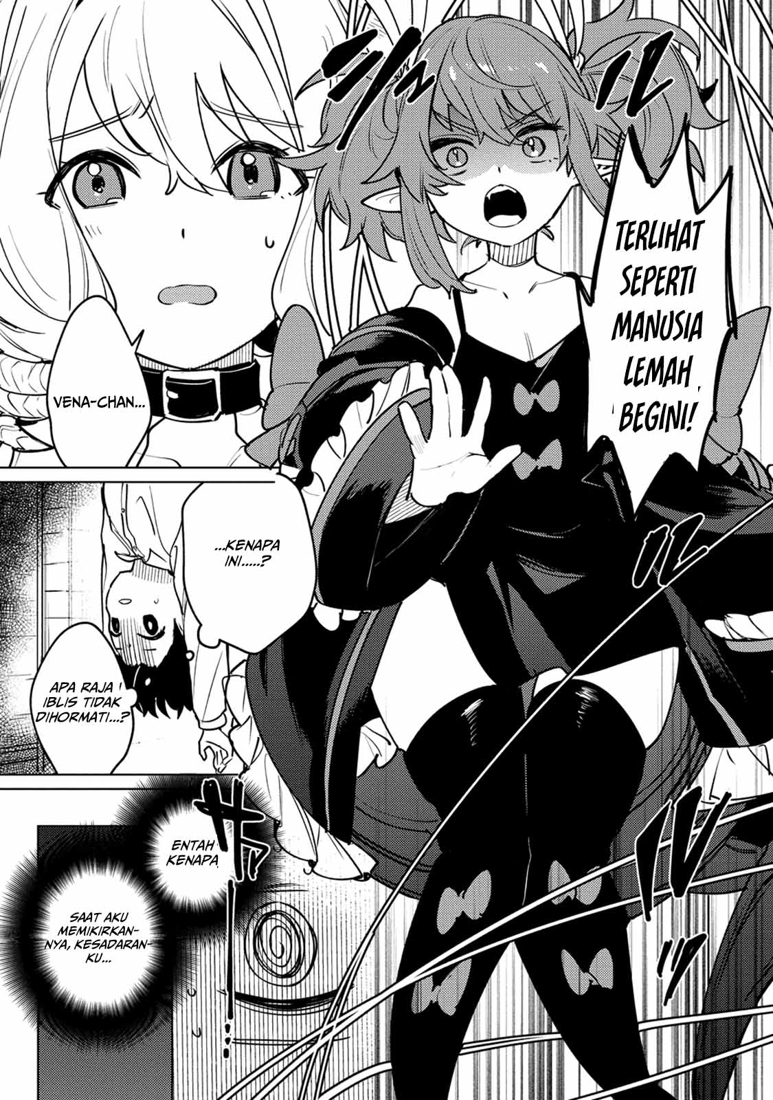 Nade Nade Skill de Maryoku Chuunyuu!! Ch.2 DOANG, gapake .1 第13页