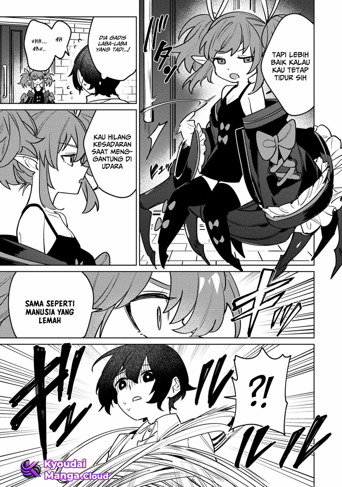 Nade Nade Skill de Maryoku Chuunyuu!! Ch.2 DOANG, gapake .1 第15页