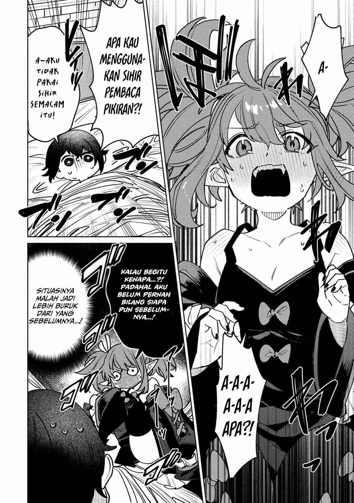 Nade Nade Skill de Maryoku Chuunyuu!! Ch.2 DOANG, gapake .1 第19页