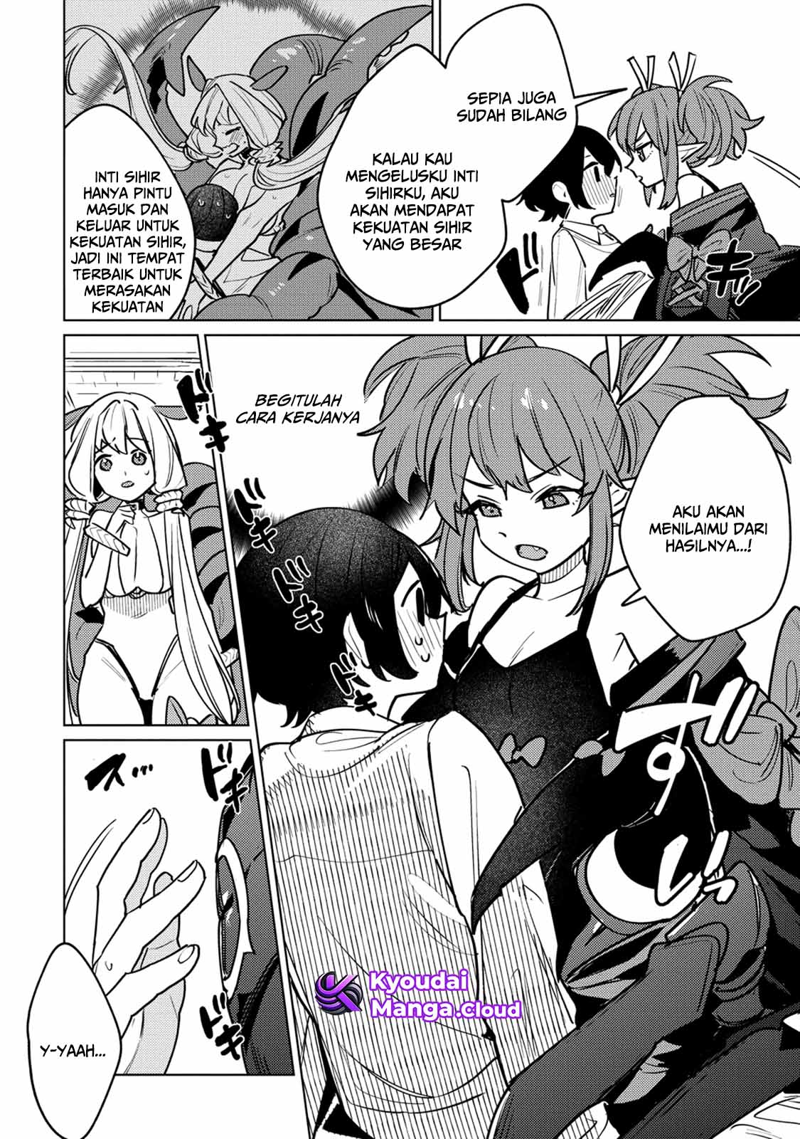 Nade Nade Skill de Maryoku Chuunyuu!! Ch.2 DOANG, gapake .1 第27页