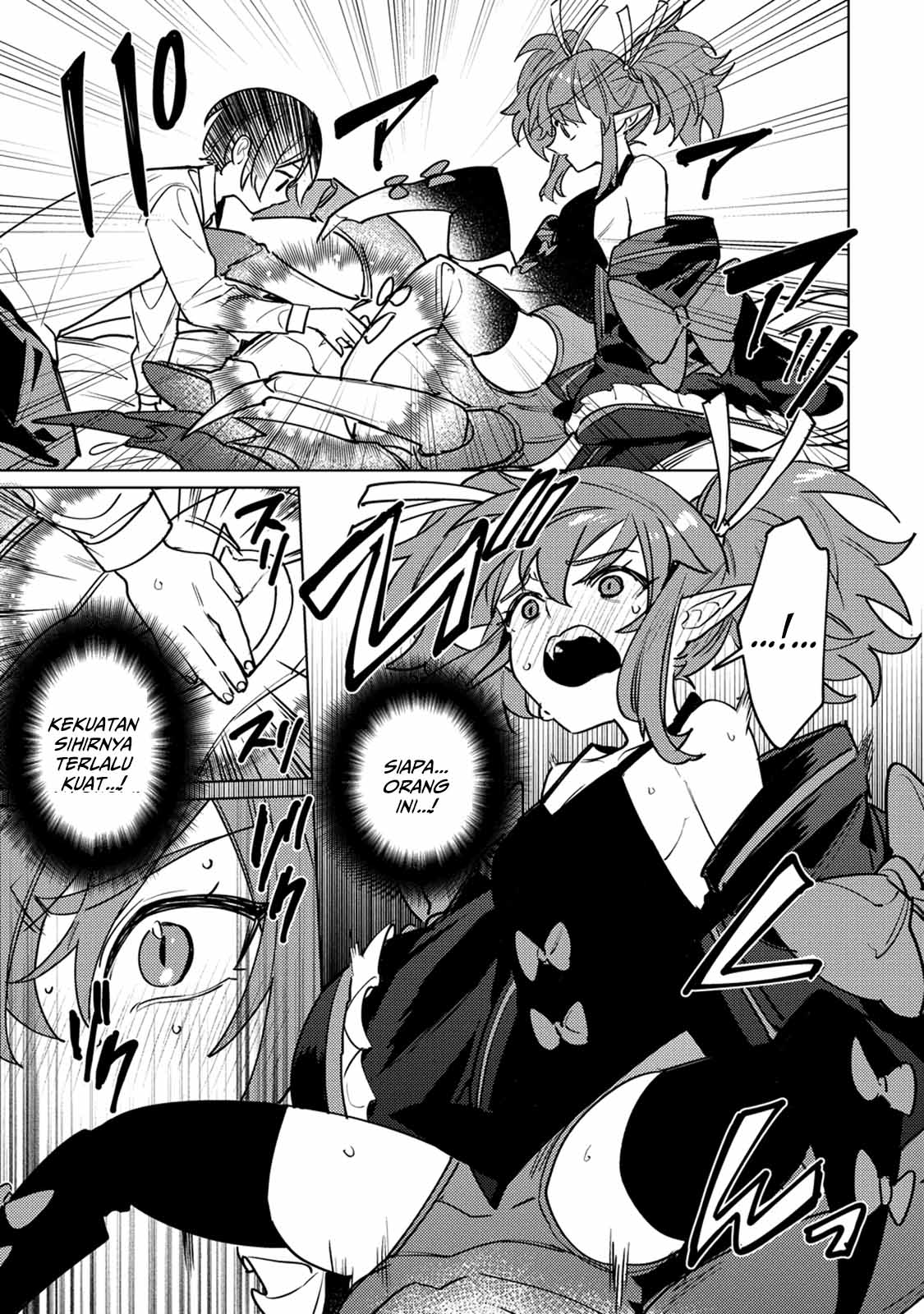 Nade Nade Skill de Maryoku Chuunyuu!! Ch.2 DOANG, gapake .1 第28页