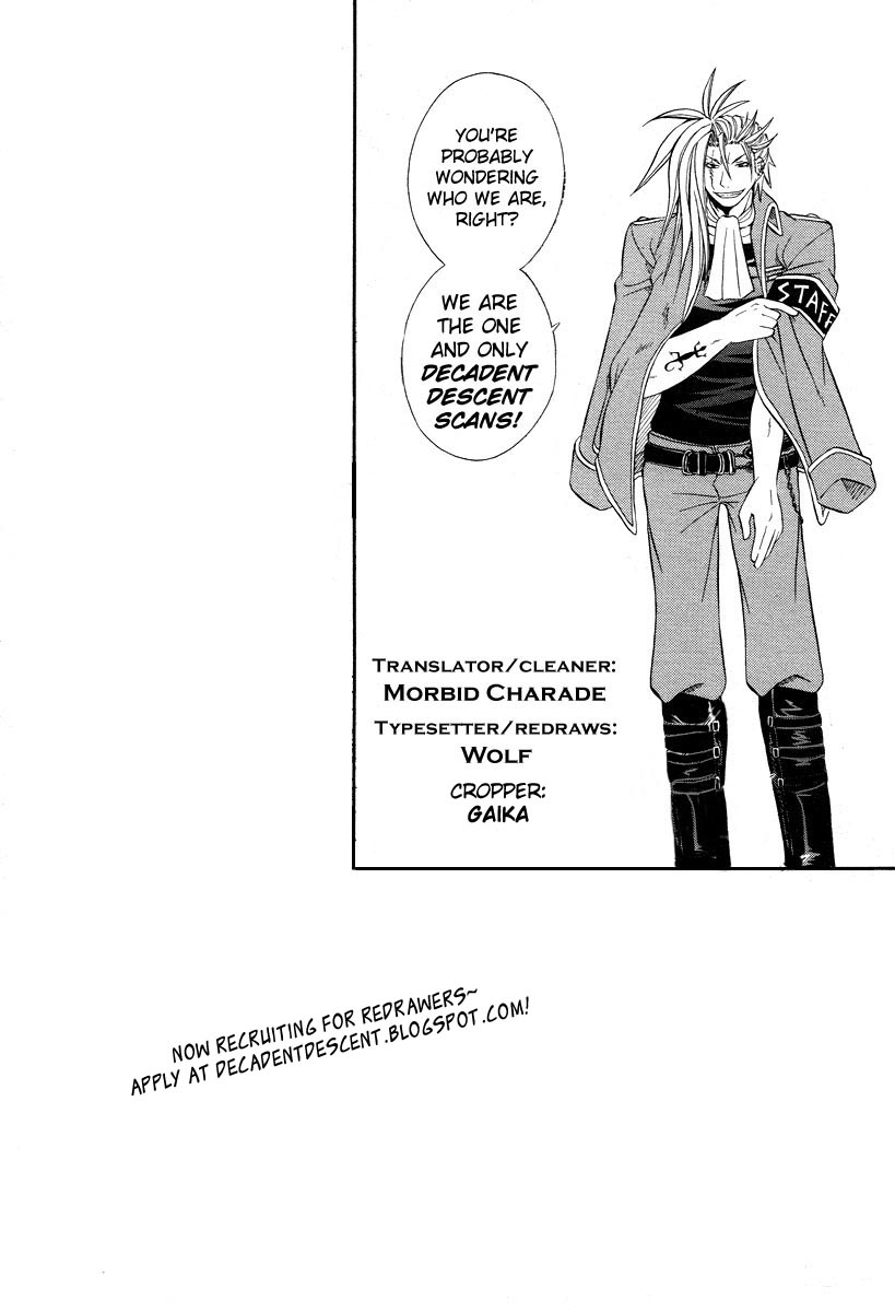Clay Lord: Master of Golems The Blood of Earthgaia 第1页