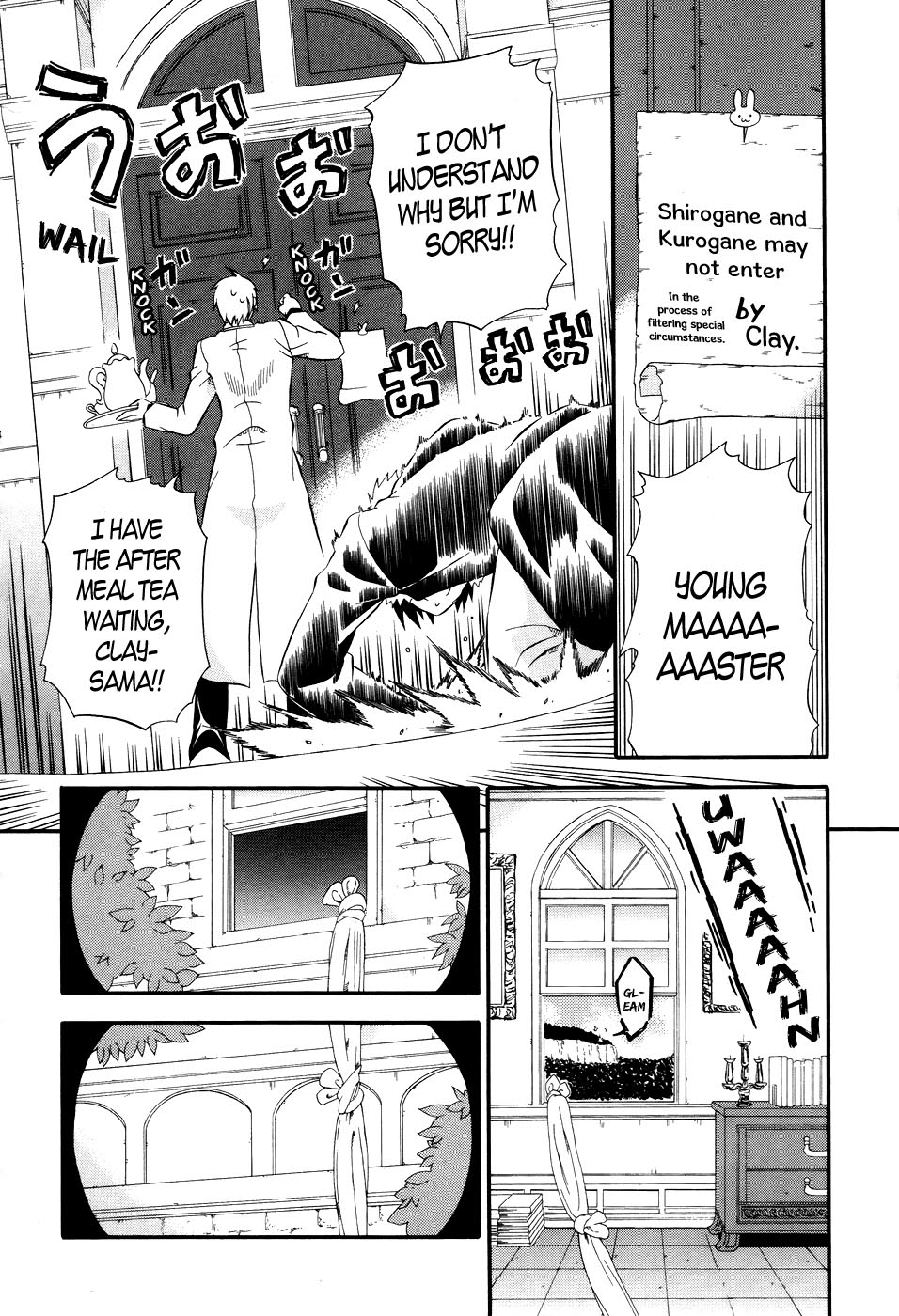 Clay Lord: Master of Golems The Blood of Earthgaia 第13页