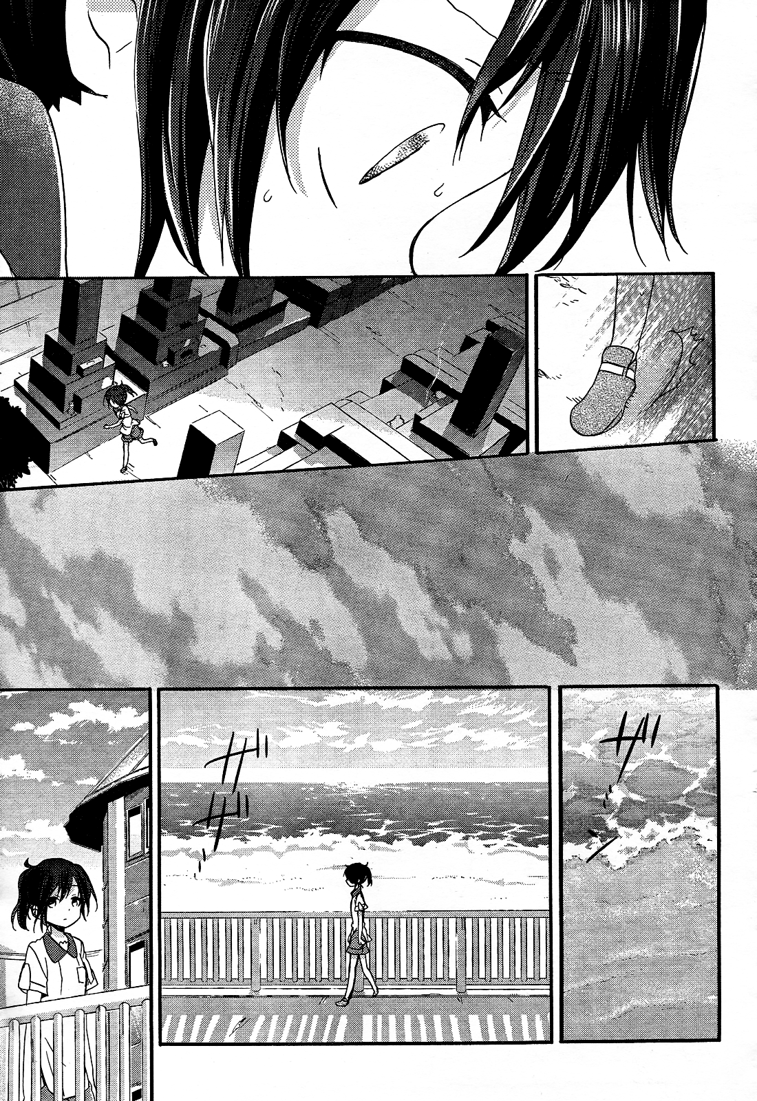 Tari Tari I Can't Sing All Alone 第13页