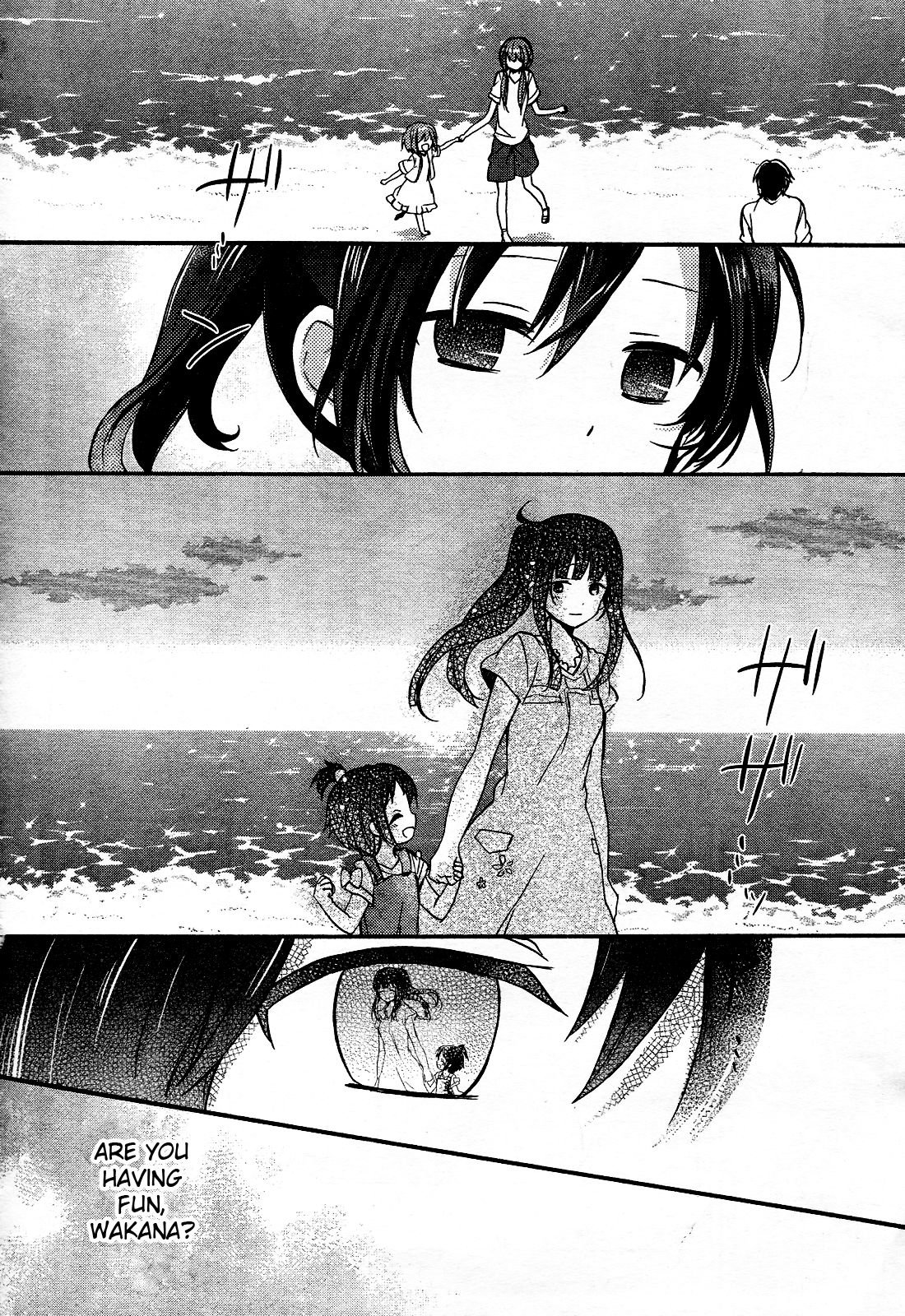 Tari Tari I Can't Sing All Alone 第14页