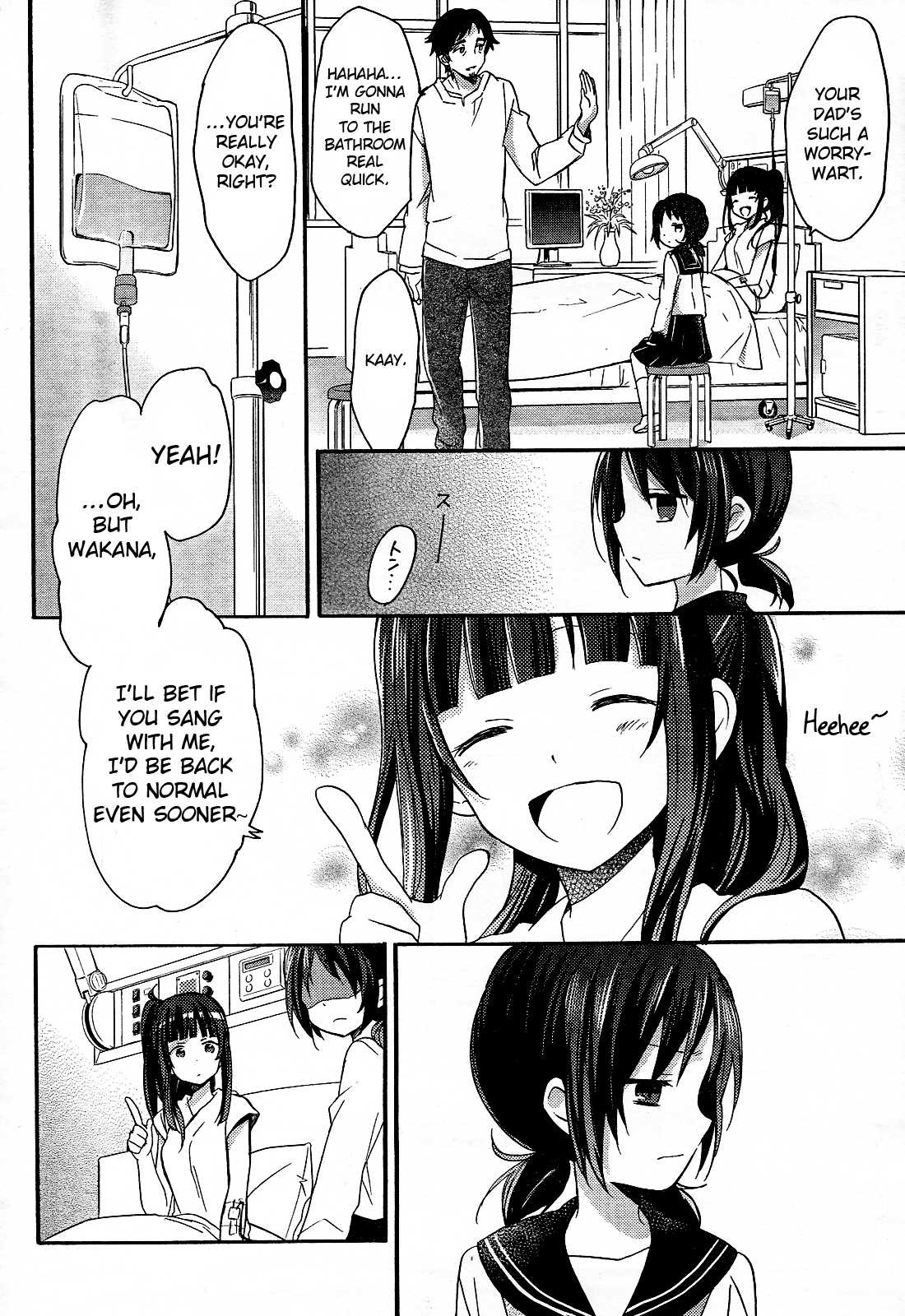 Tari Tari I Can't Sing All Alone 第24页