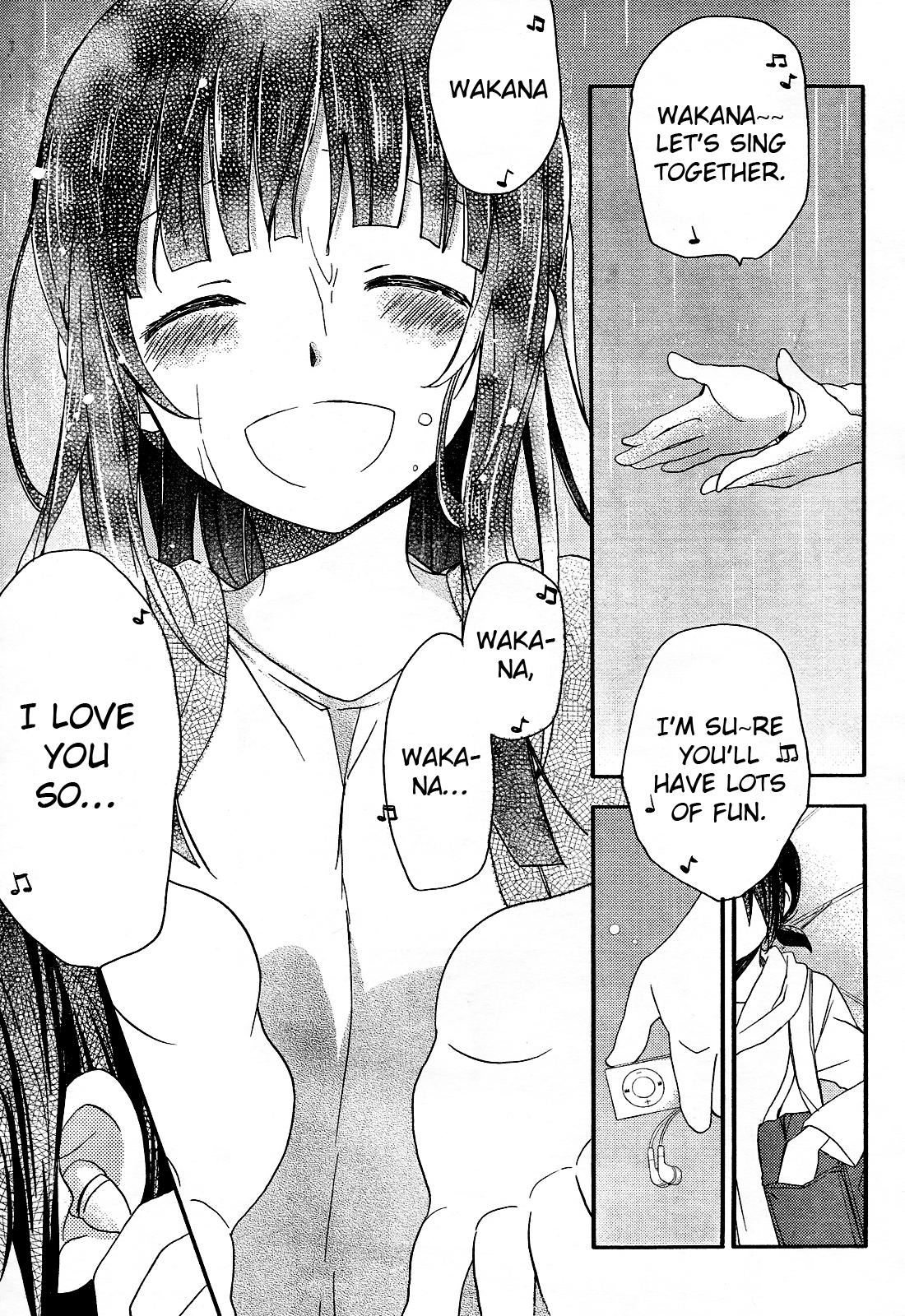 Tari Tari I Can't Sing All Alone 第33页