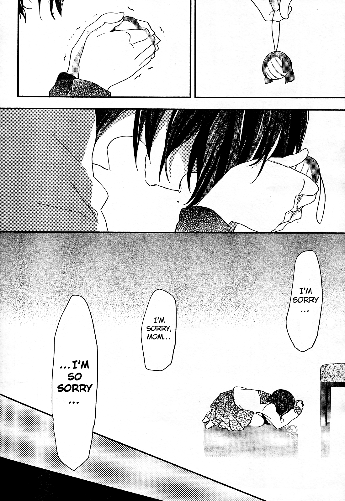 Tari Tari I Can't Sing All Alone 第38页