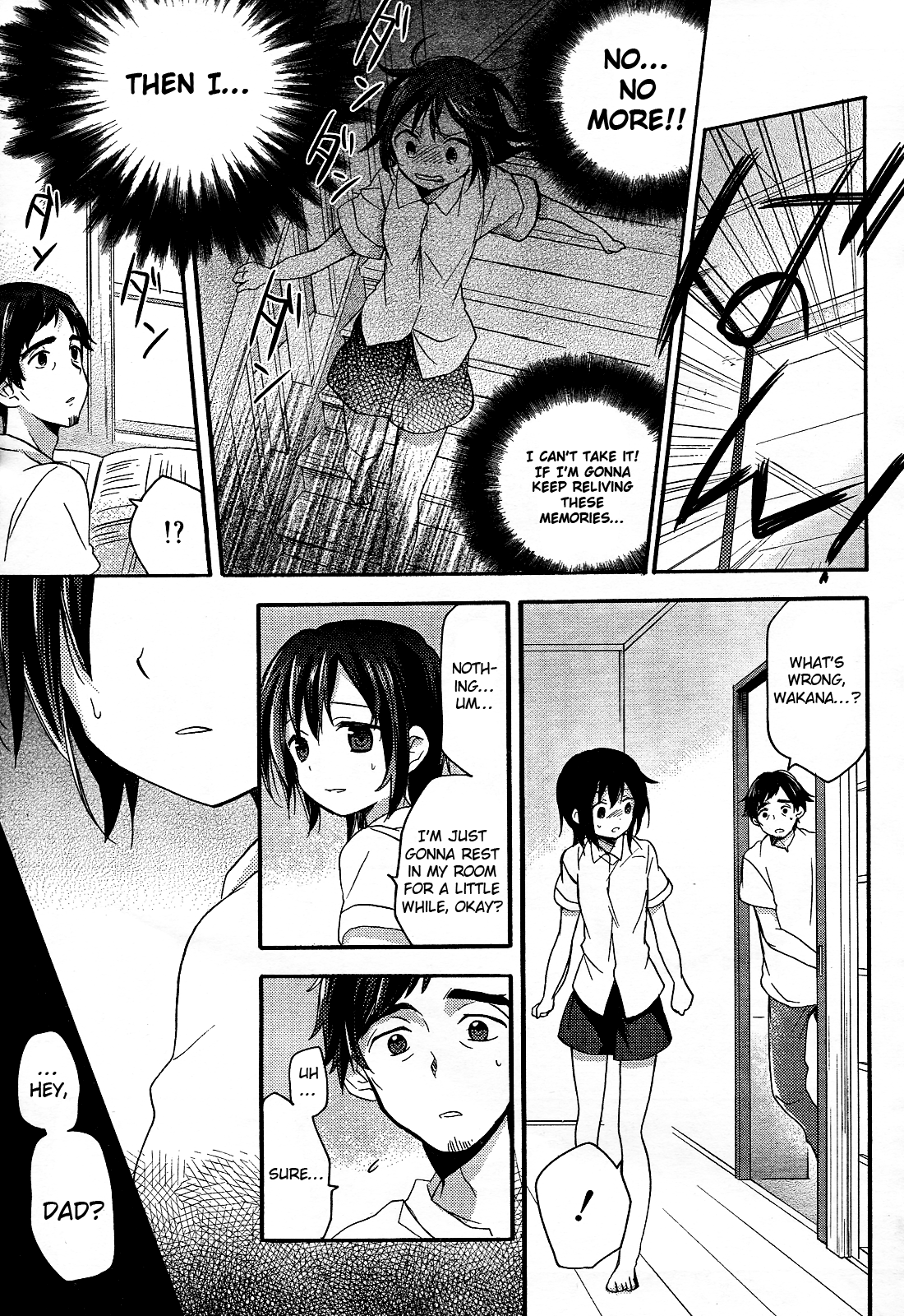 Tari Tari I Can't Sing All Alone 第45页