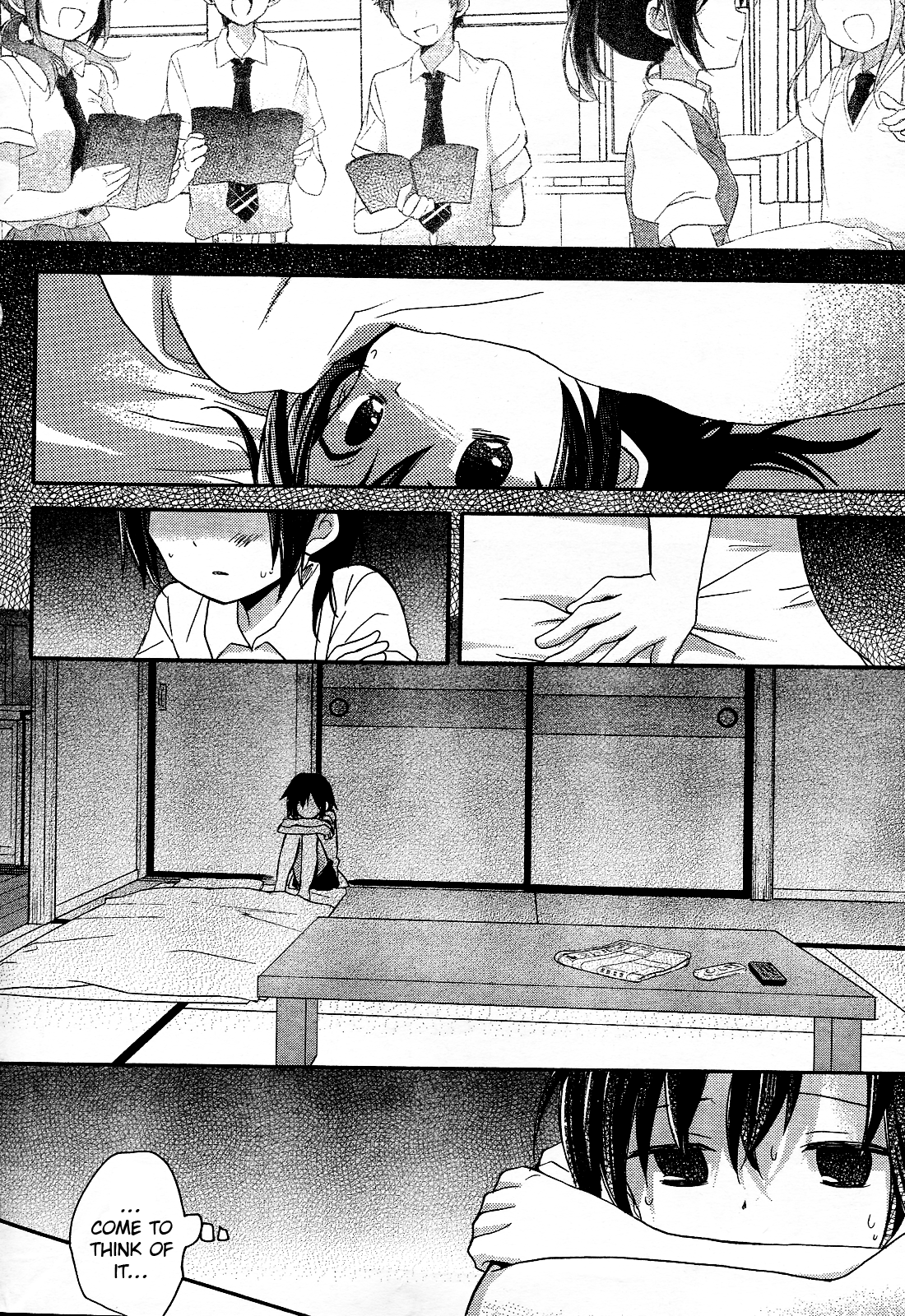 Tari Tari I Can't Sing All Alone 第48页