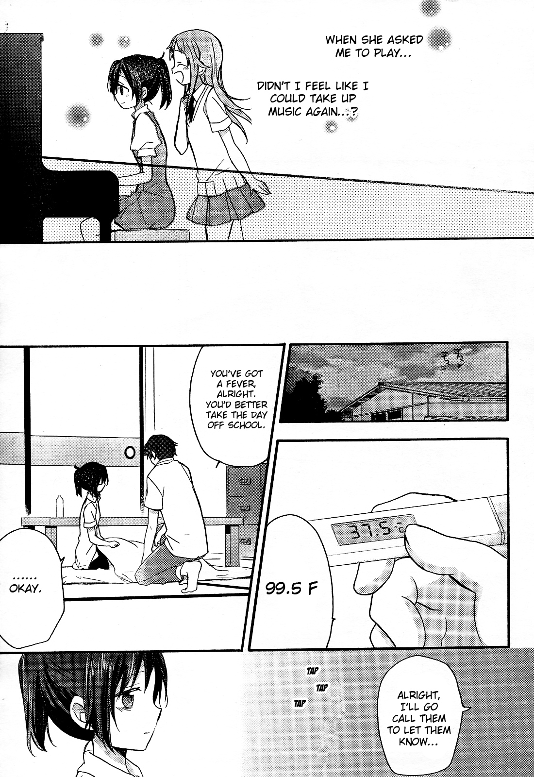 Tari Tari I Can't Sing All Alone 第49页