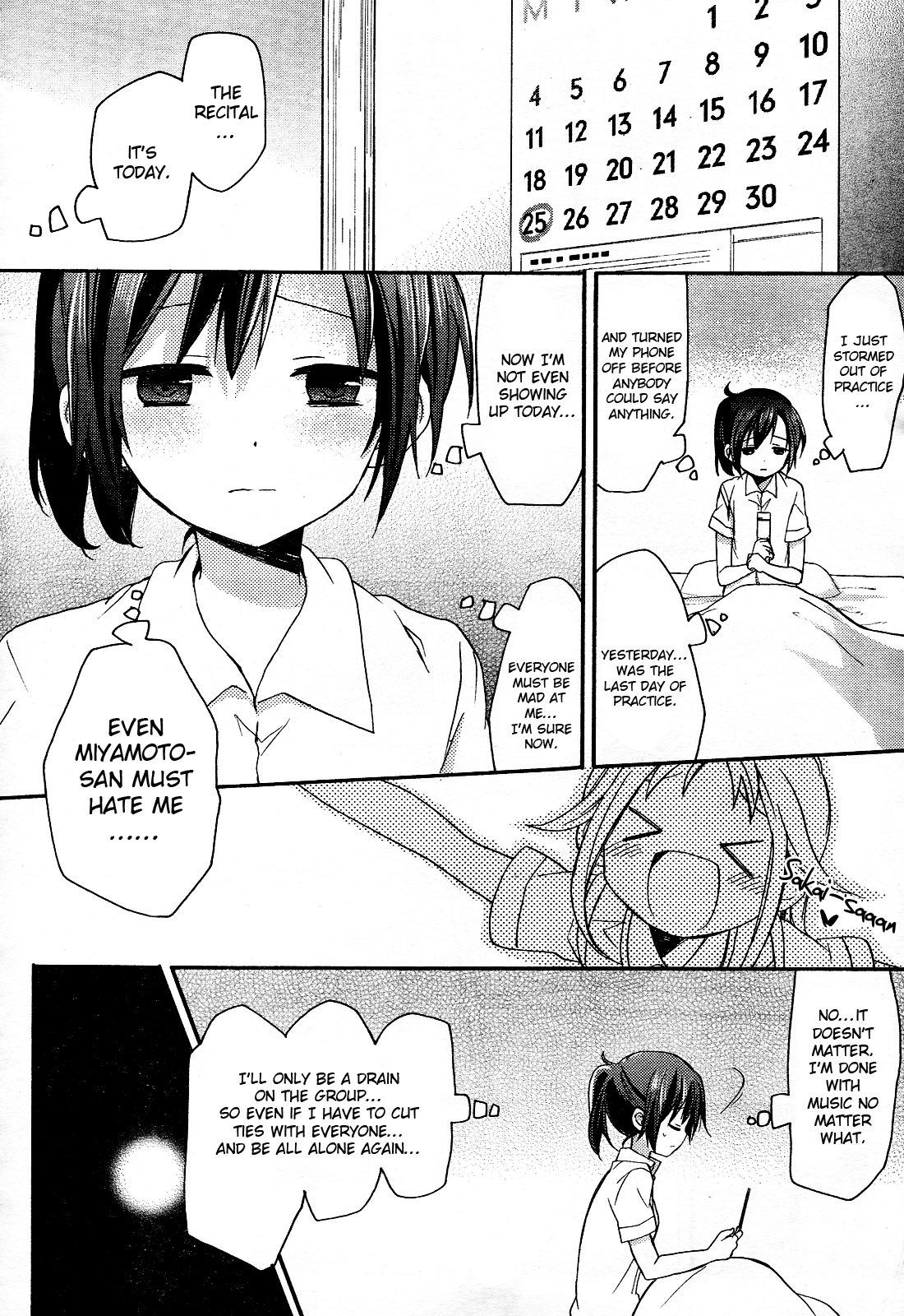 Tari Tari I Can't Sing All Alone 第50页