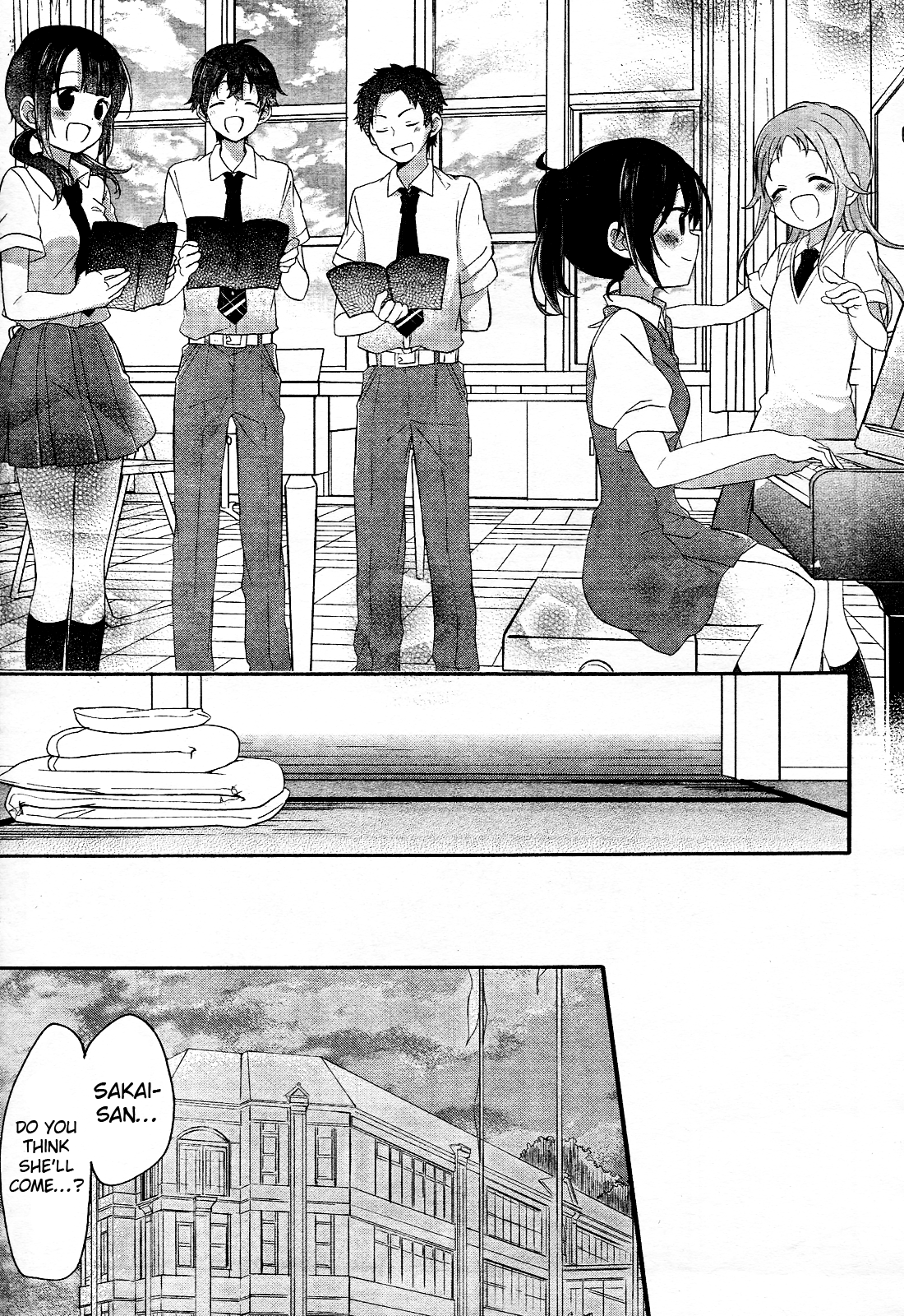 Tari Tari I Can't Sing All Alone 第55页