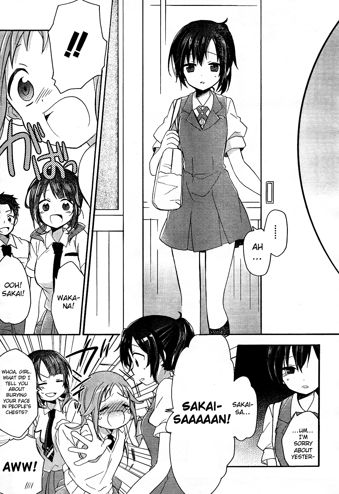 Tari Tari I Can't Sing All Alone 第57页