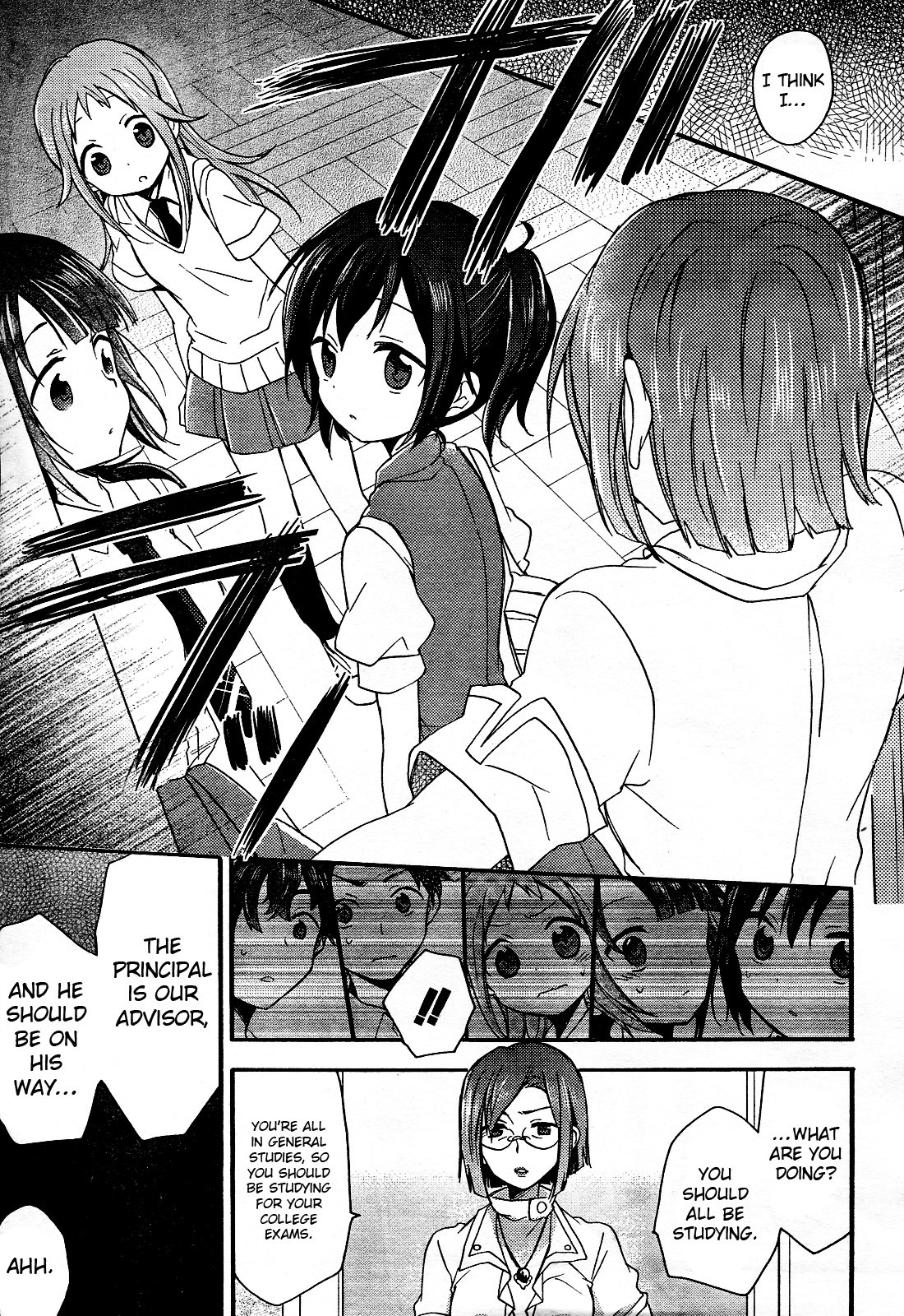 Tari Tari I Can't Sing All Alone 第59页