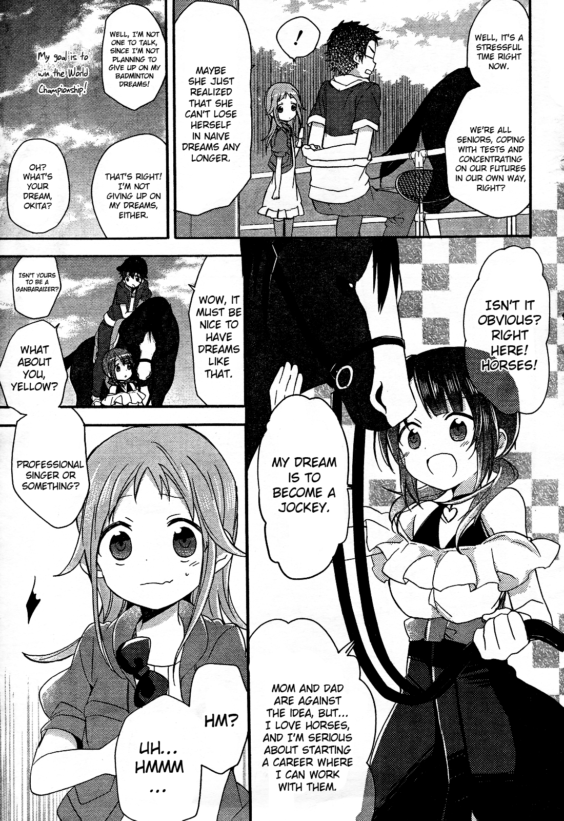 Tari Tari I Can't Sing All Alone 第7页