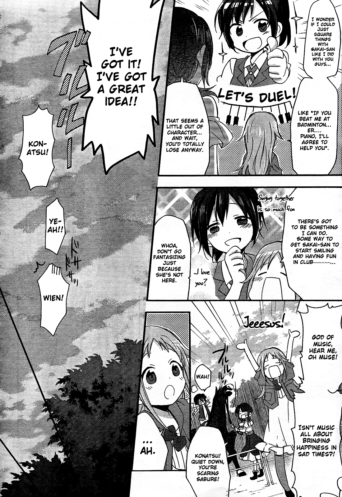 Tari Tari I Can't Sing All Alone 第10页
