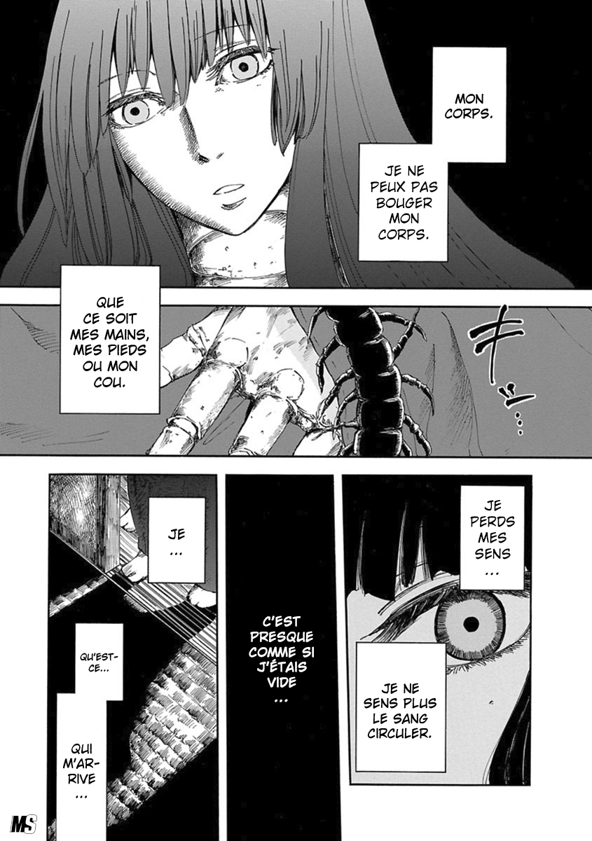 Ao no Haha Jeu de Poupée 第4页