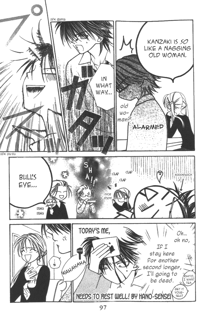 Hitsuji no Namida Vol. 1 Ch. 3 第20页