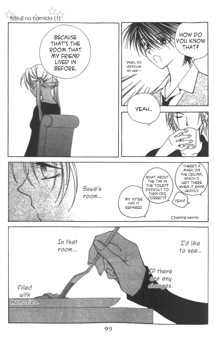 Hitsuji no Namida Vol. 1 Ch. 3 第22页