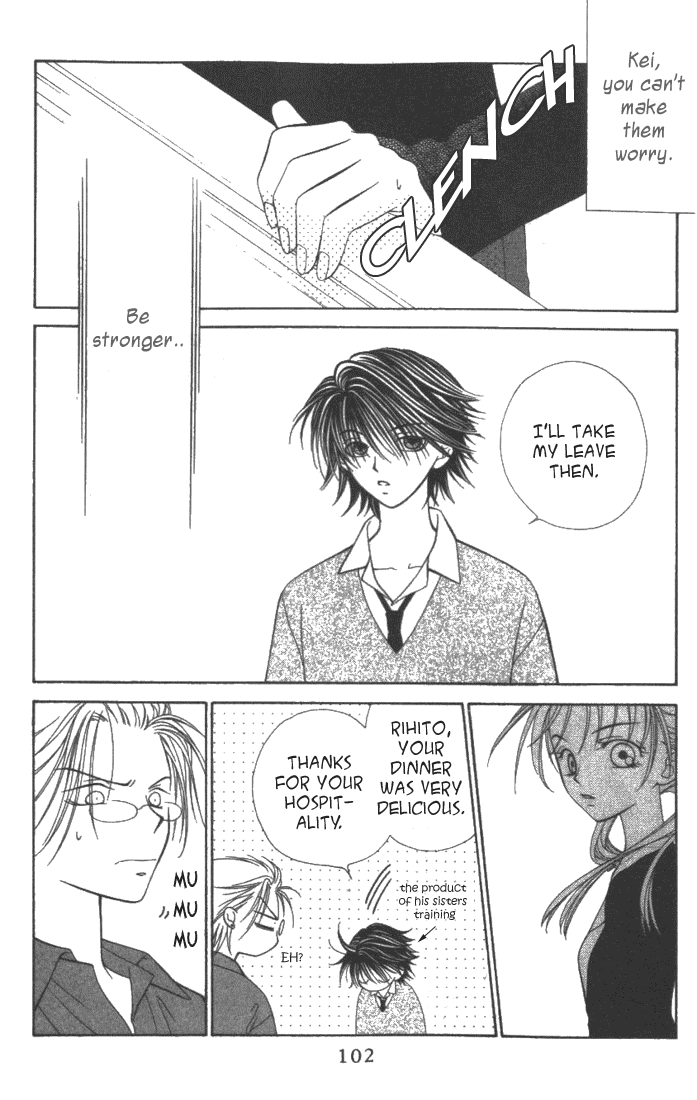Hitsuji no Namida Vol. 1 Ch. 3 第25页