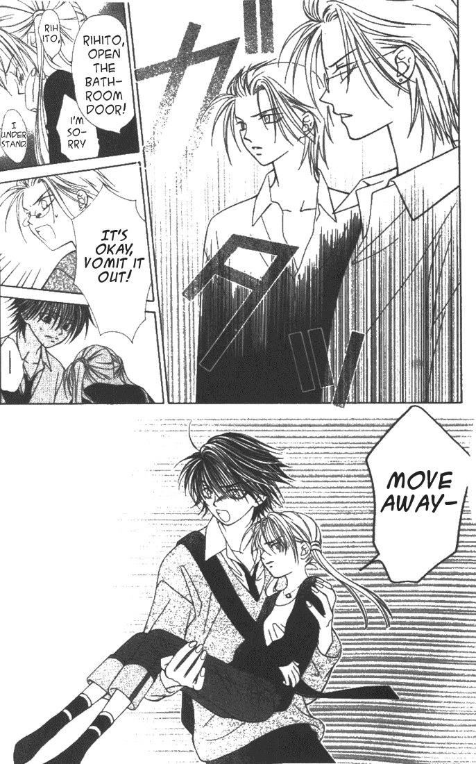 Hitsuji no Namida Vol. 1 Ch. 3 第28页