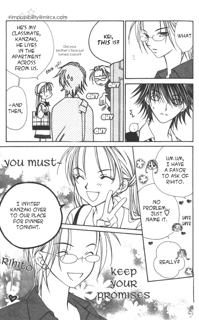 Hitsuji no Namida Vol. 1 Ch. 3 第4页