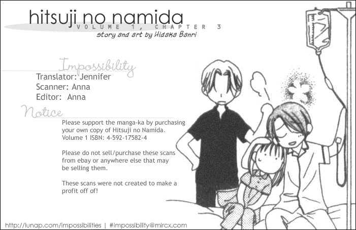 Hitsuji no Namida Vol. 1 Ch. 3 第31页
