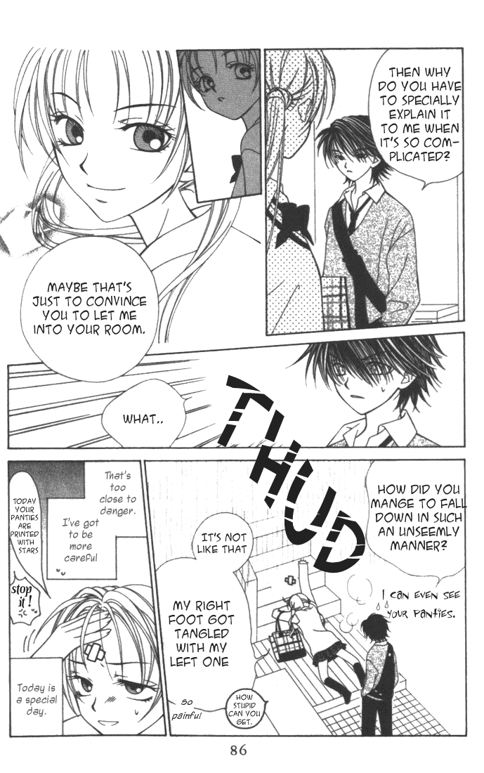 Hitsuji no Namida Vol. 1 Ch. 3 第9页