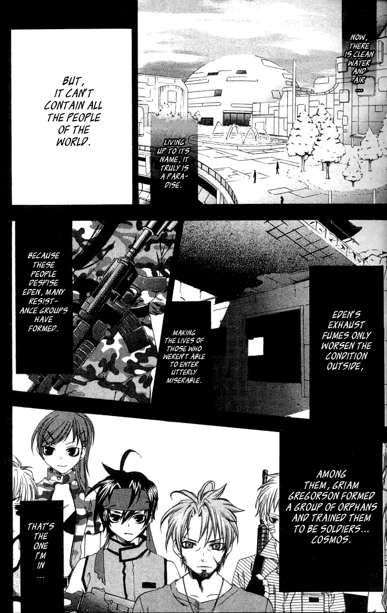 Mother Keeper Eden 第14页