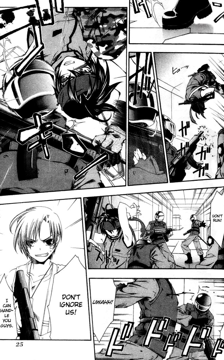 Mother Keeper Eden 第28页