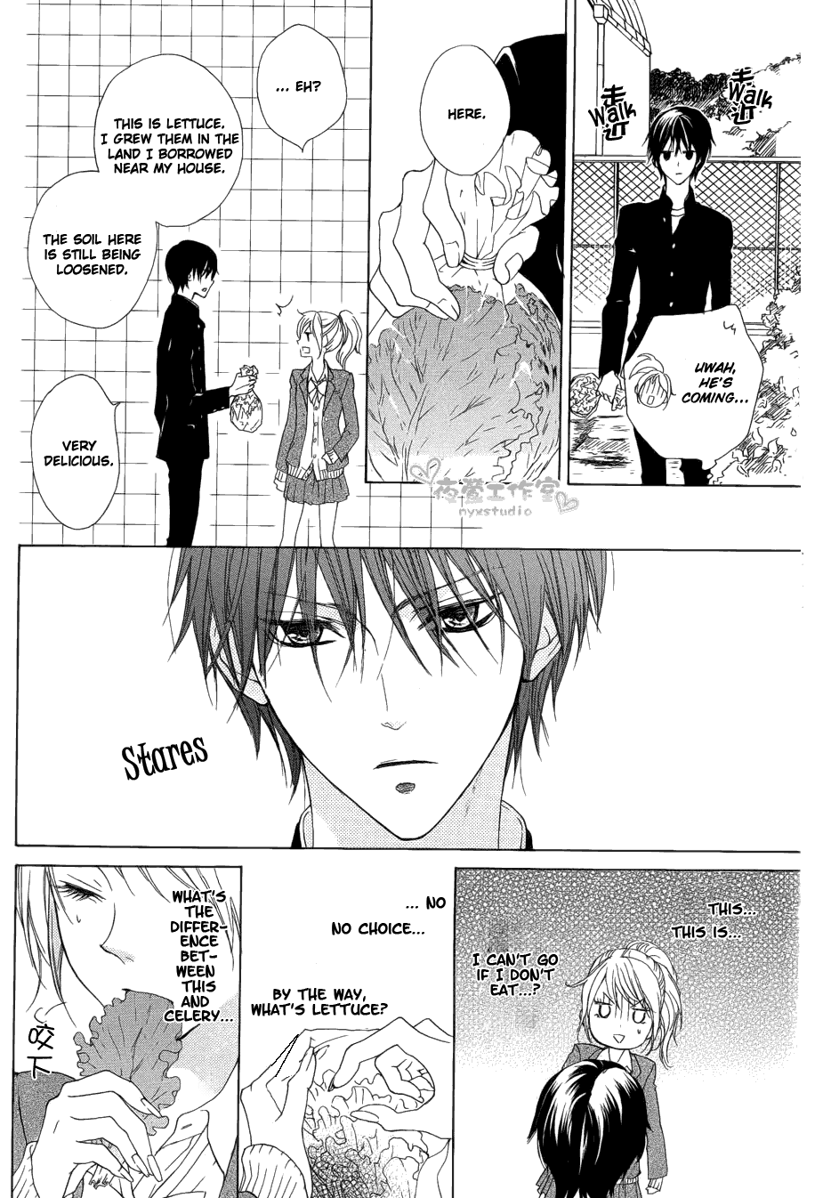 Toretate Crazy! Oneshot 第13页