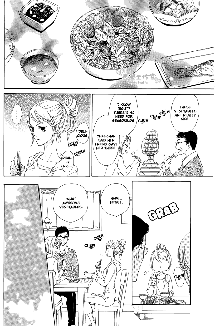 Toretate Crazy! Oneshot 第17页
