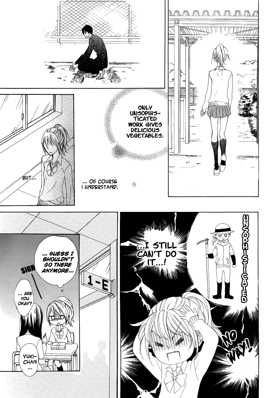Toretate Crazy! Oneshot 第22页