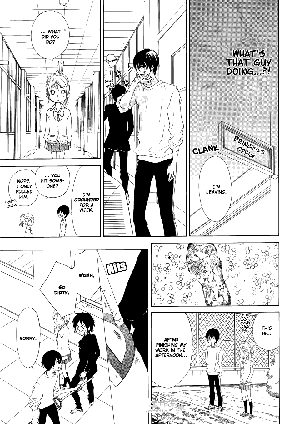 Toretate Crazy! Oneshot 第24页