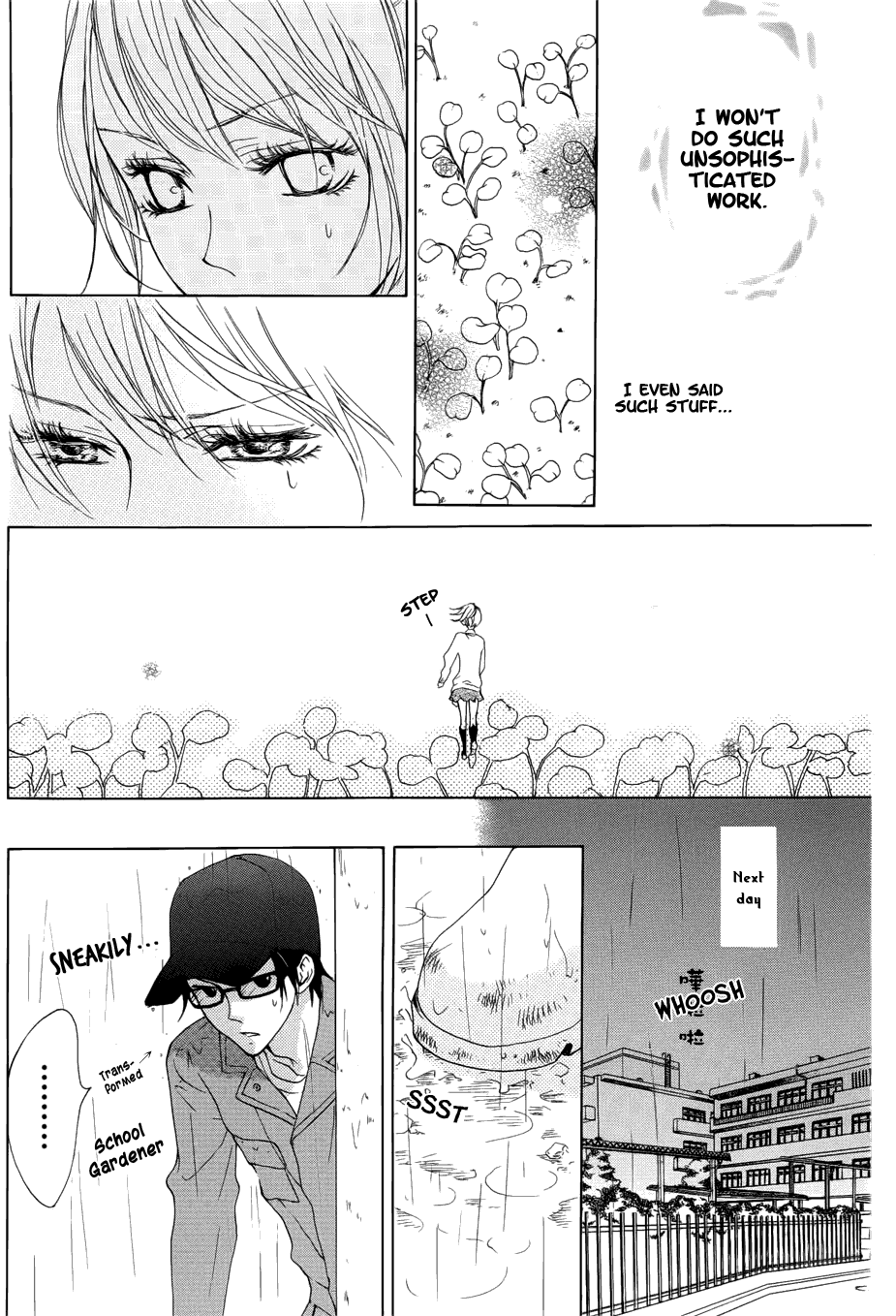 Toretate Crazy! Oneshot 第29页
