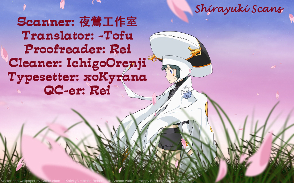Toretate Crazy! Oneshot 第41页