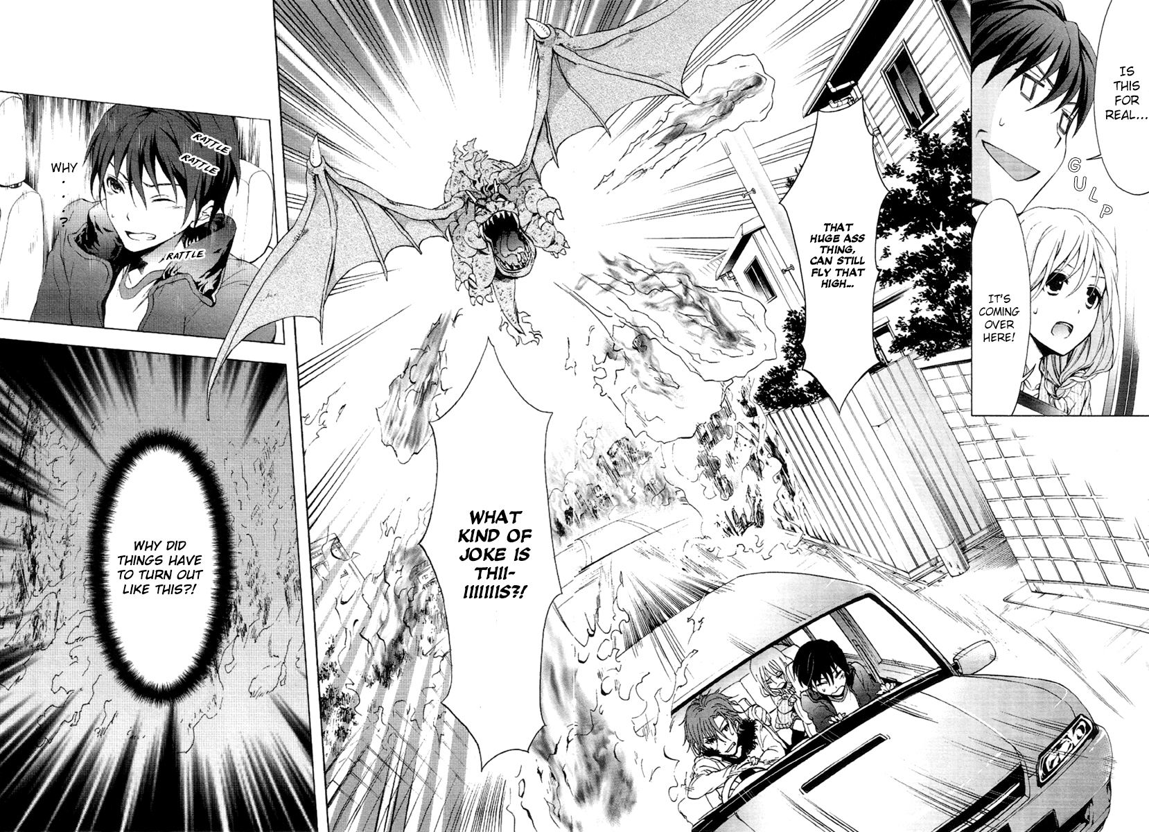 Savanna Game - The Comic Vol. 1 Ch. 1 第14页
